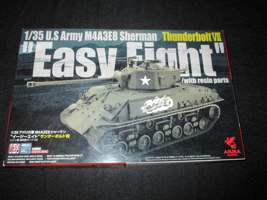 H-533,ASUKA 1-35,NO,35-040,U.S Army M4A3E8 Sherman Thunderbo, Overige merken, 1:32 tot 1:50, Overige typen, Nieuw