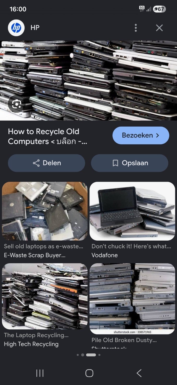 Gezocht: Computers en laptops per kilo voor recycling, Ophalen of Verzenden
