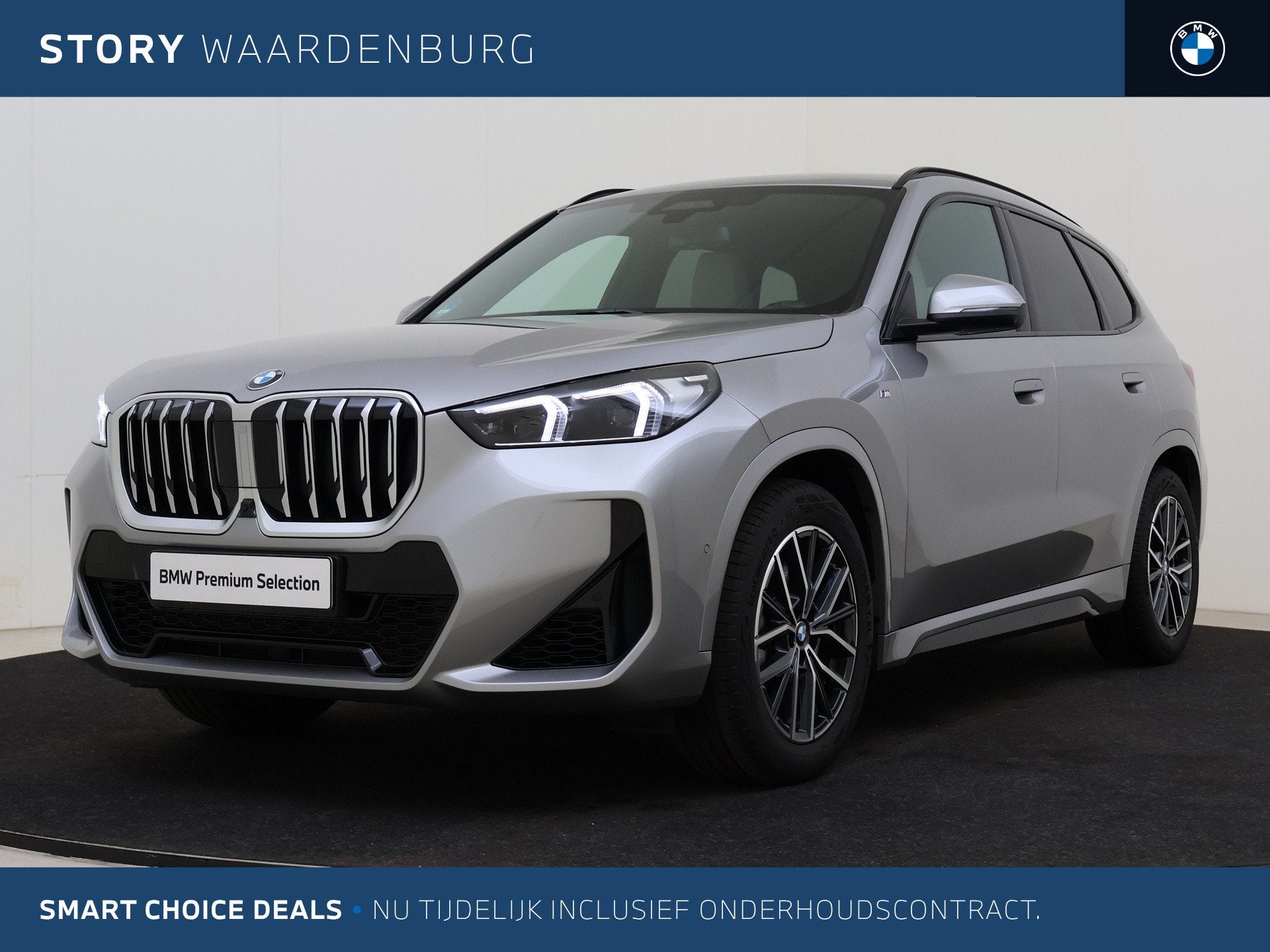 BMW X1 xDrive23i High Executive Automaat / Trekhaak / Sports, Auto's, 1998 cc, Euro 6, Vierwielaandrijving, 204 pk