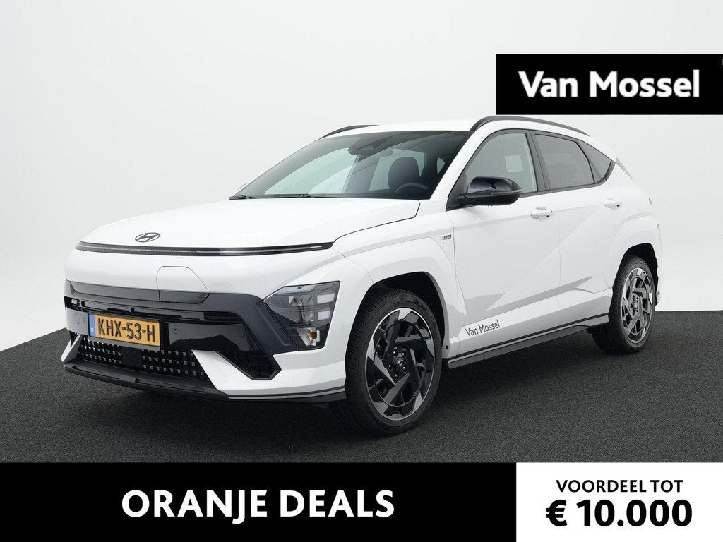 Hyundai Kona Electric N Line Business 64.8 kWh | Bose Audio, Auto's, Hyundai, 12 maanden, Stof, 750 kg, Wit