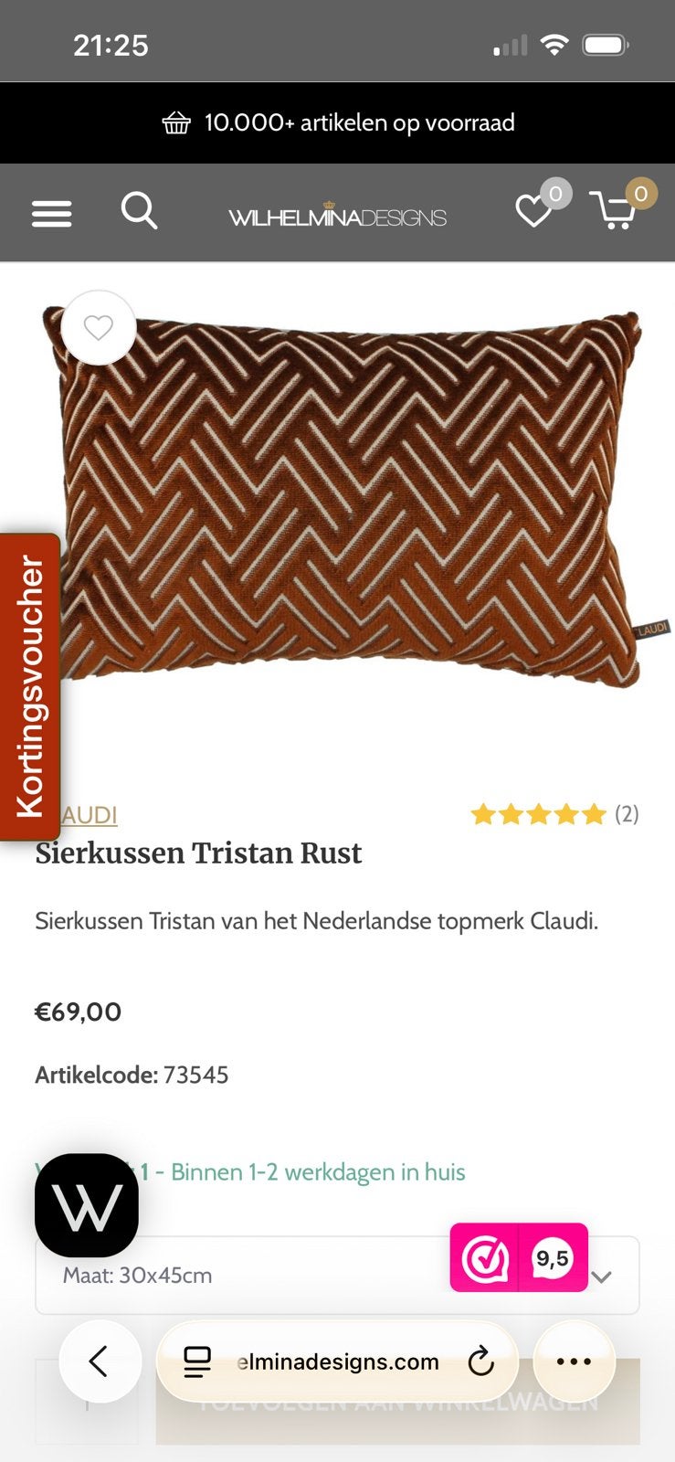 CLAUDI sierkussen 30x45, Huis en Inrichting, Ophalen of Verzenden, Nieuw, Vierkant
