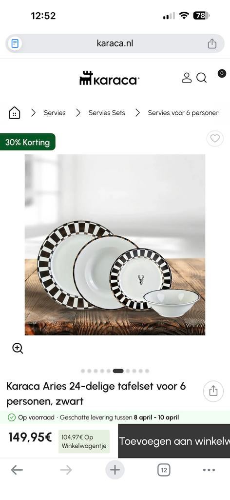 Karaca Aries 12-persoons servies, zwart, Gebruikt, Ophalen of Verzenden, Overige stijlen, Porselein