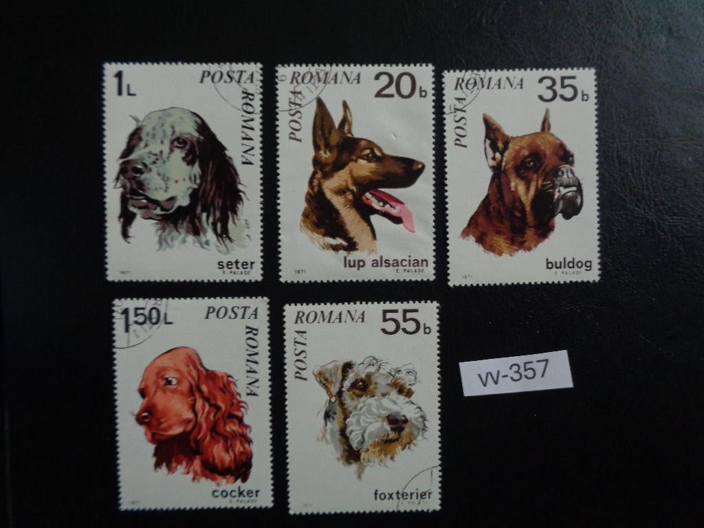 roemenie - honden rassen 1971 (vv-357), Ophalen of Verzenden, Overige landen, Gestempeld