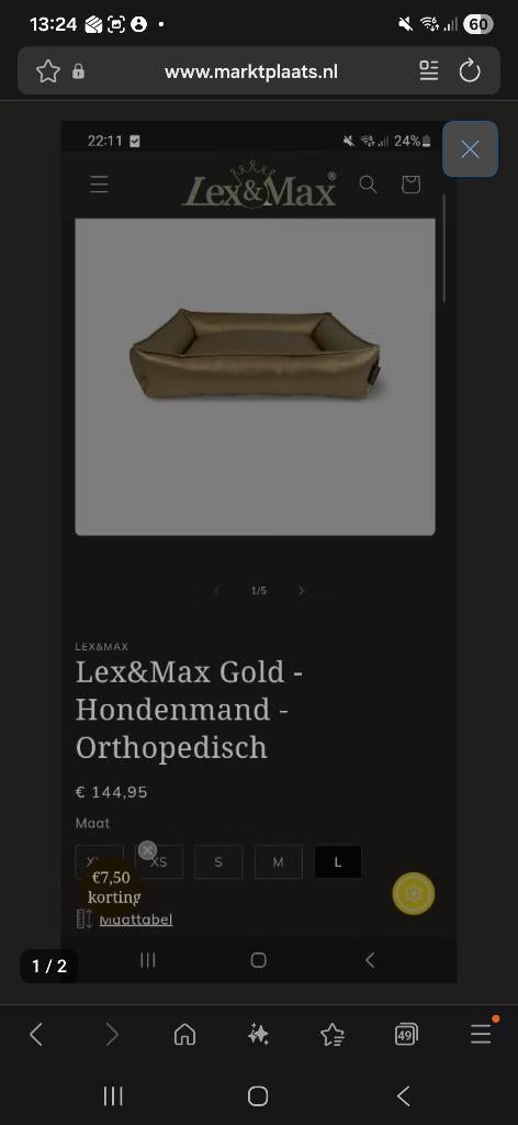Hondenmand, Dieren en Toebehoren, Hondenmanden, Ophalen, Zo goed als nieuw, Leer