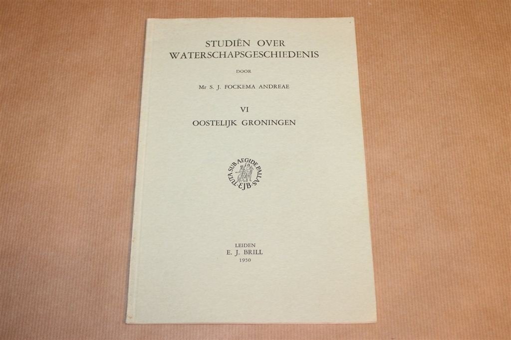 Waterschapsgeschiedenis — Oostelijk Groningen [1950], Ophalen of Verzenden, Gelezen