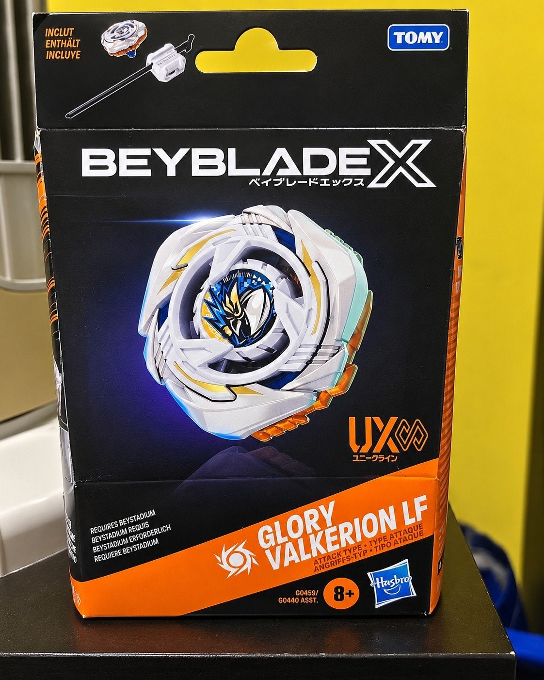 Beyblade X Glory Valkerion LF - UX-lijn Attack Type, Ophalen of Verzenden, Nieuw, Jongen of Meisje