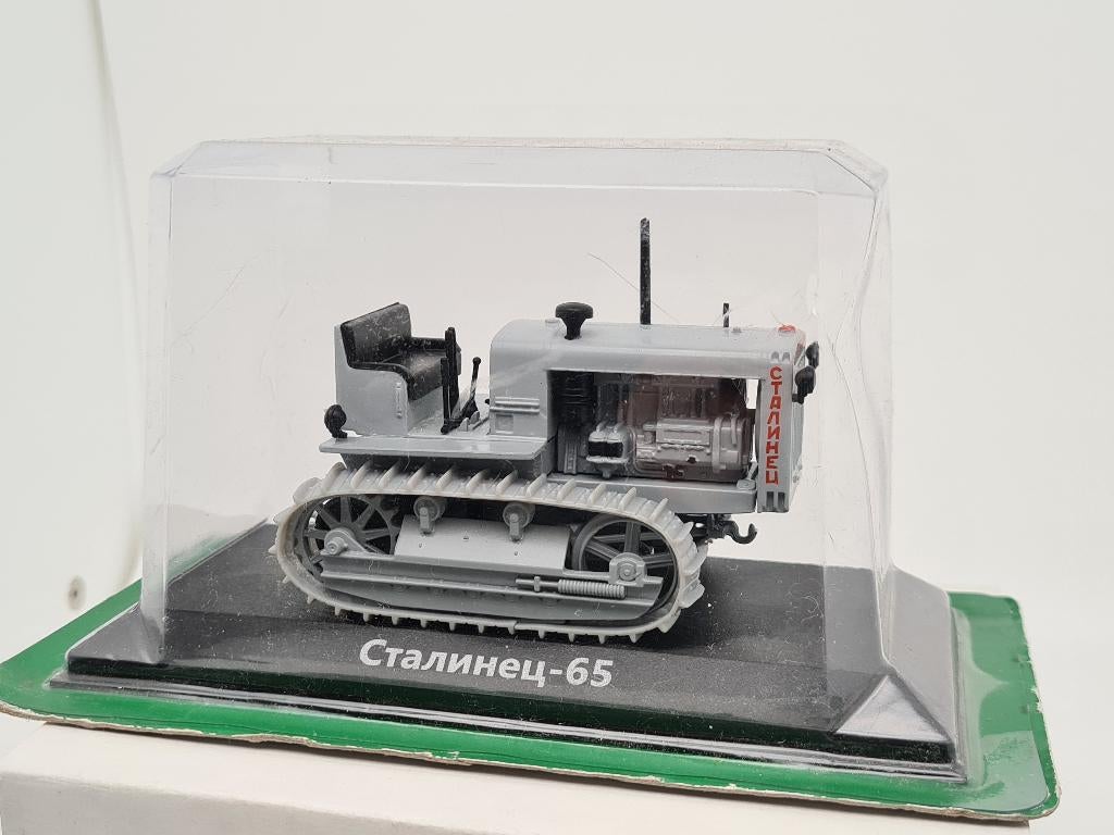 Stalinet 65 rupsvoertuig USSR Rusland Sovjet Unie (1/43), Verzenden, Zo goed als nieuw, Tractor of Landbouw, Overige merken
