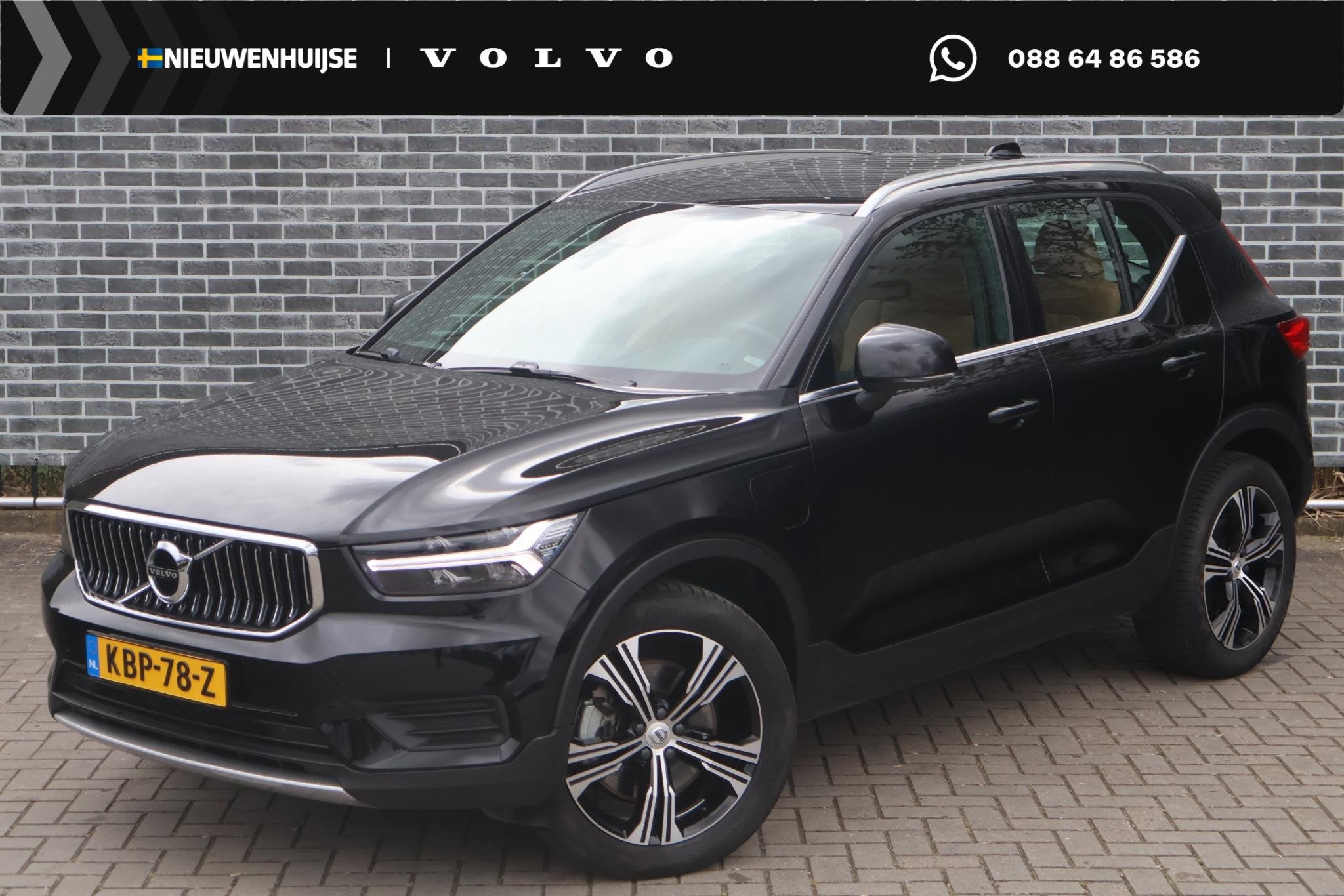 Volvo XC40 1.5 T4 Recharge Inscription Expression | Plug-in, Auto's, Volvo, 12 maanden, Euro 6, 1712 kg, Zwart