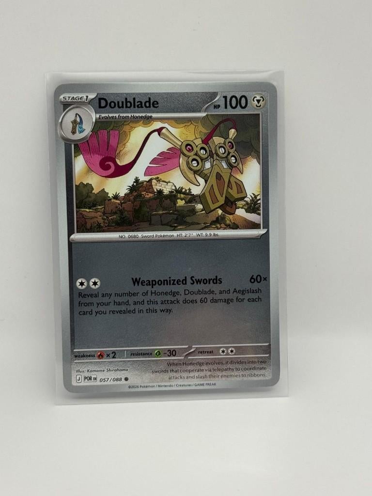 Doublade [Reverse Holo] #57 Pokemon Perfect Order 1, Verzenden, Nieuw, Losse kaart, Foil