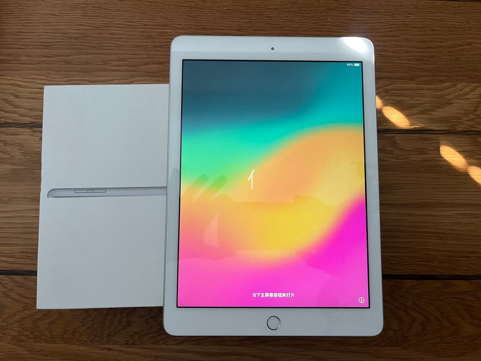 iPad (6e generatie) 32GB Zilver - Met lichte barst, Gebruikt, 32 GB, Apple iPad, Ophalen of Verzenden