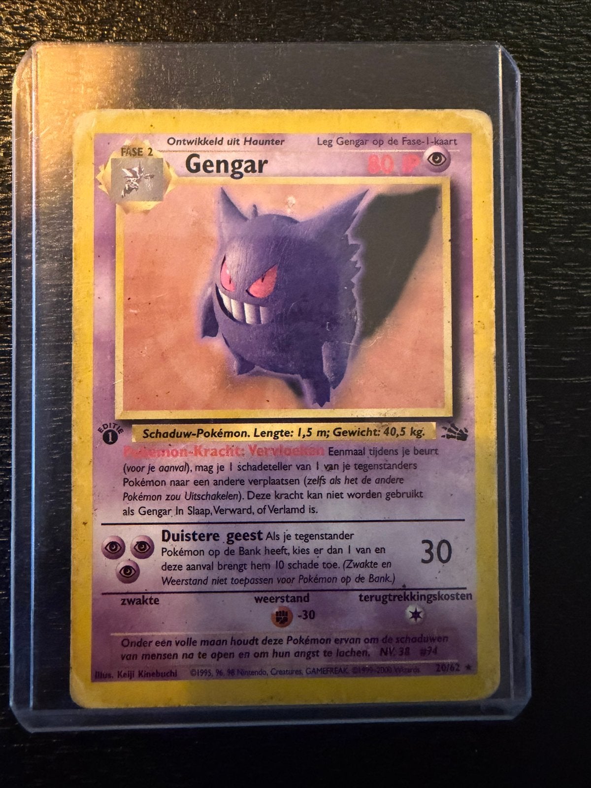 Gengar 20/62, Ophalen of Verzenden, Zo goed als nieuw