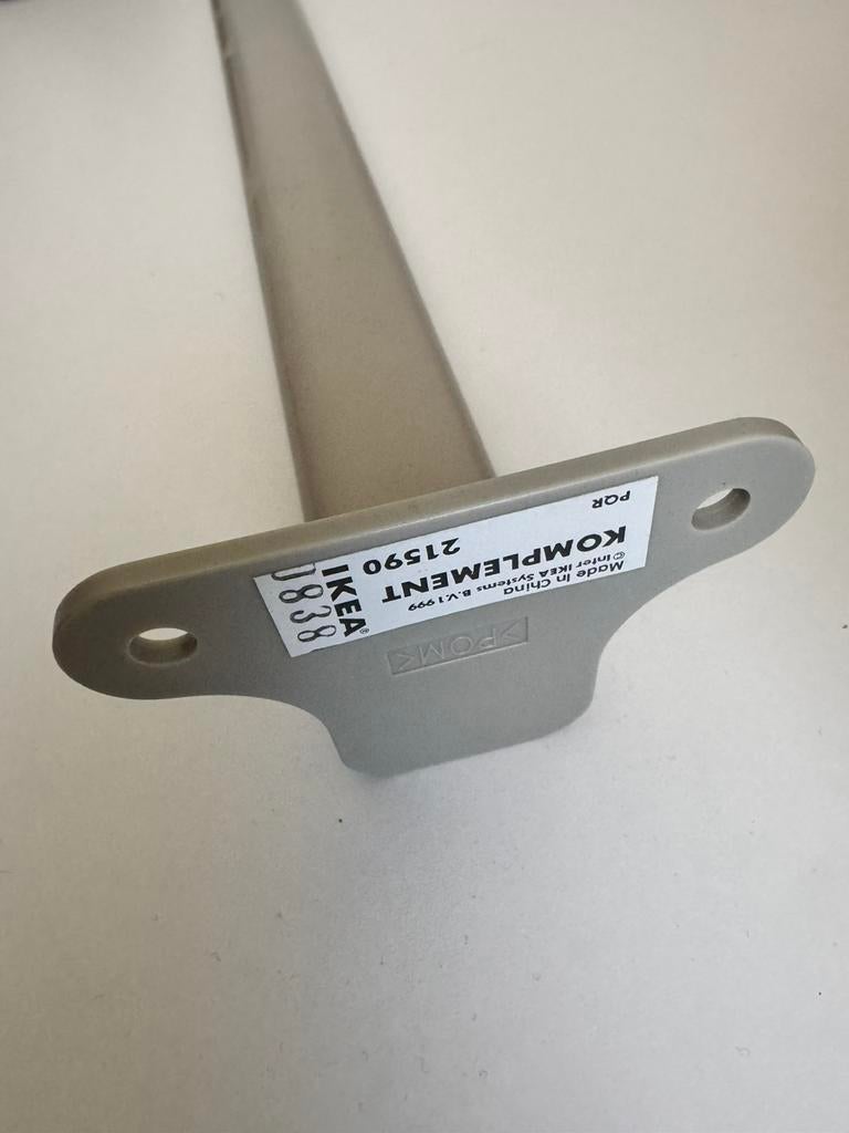 Korte kledingroede beige Ikea, Ophalen, Zo goed als nieuw