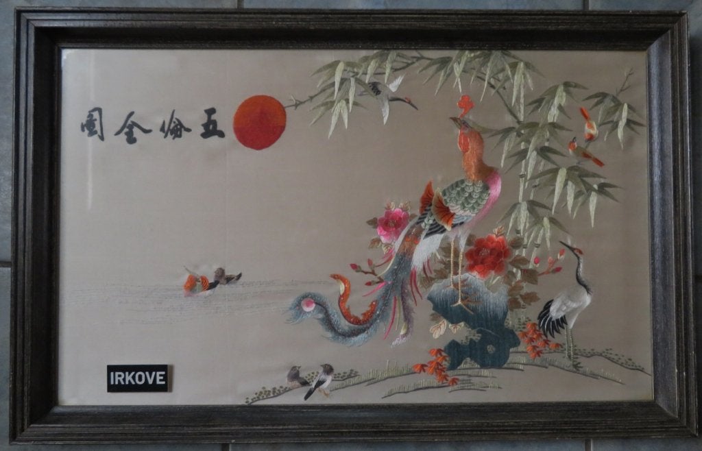JAPANS VOGELS OP ZIJDE * Geborduurd *, Ophalen of Verzenden