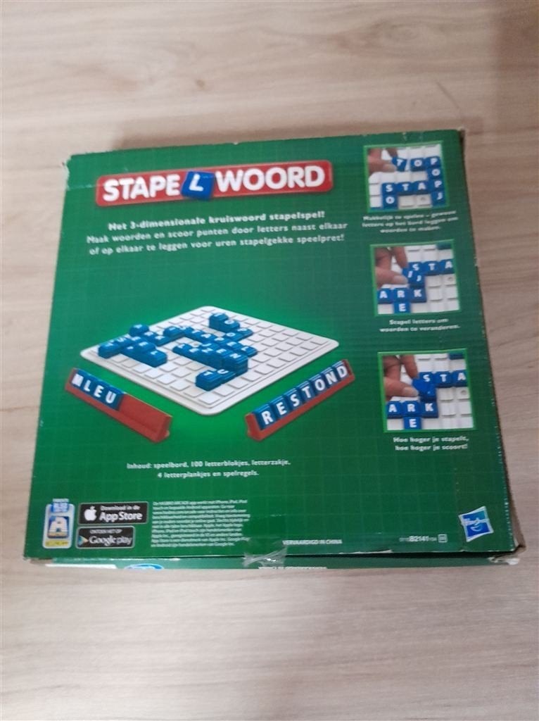 Stapelwoord - s1866, Verzenden, Zo goed als nieuw