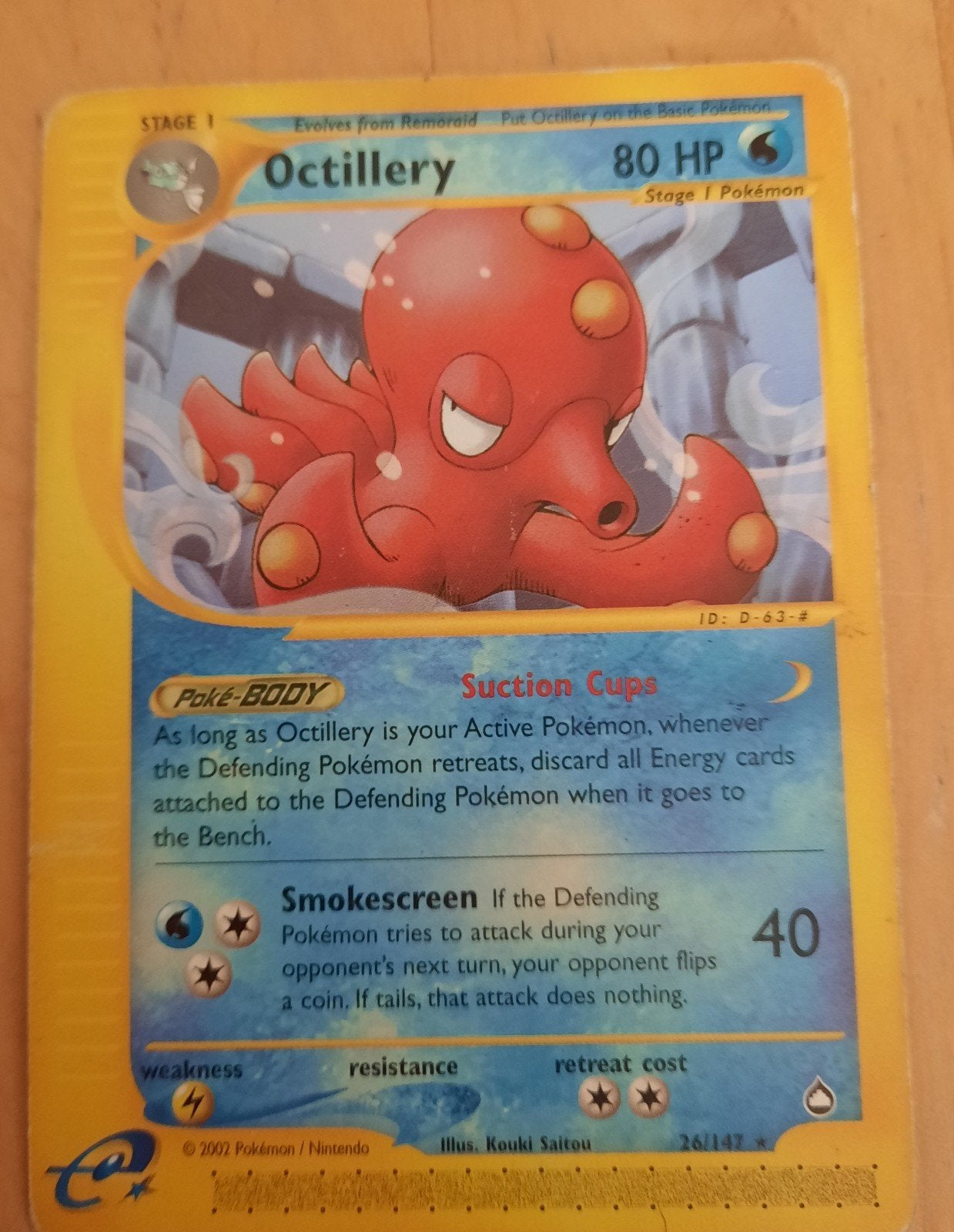 OCTILLERY - 26/147 - POKÉMON KAART, Ophalen of Verzenden, Nieuw
