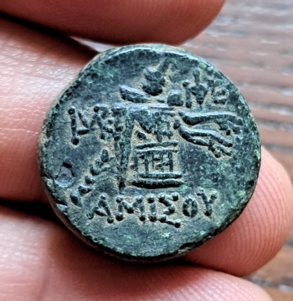 Pont - Amisos - Mythische kist, Ophalen of Verzenden, Overige landen, Losse munt