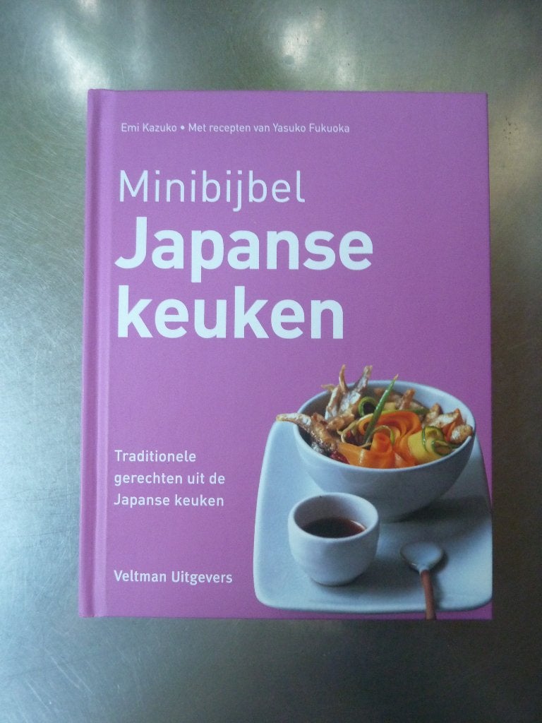 Minibijbel - Japanse keuken - Emi Kazuko, Boeken, Ophalen of Verzenden, Zo goed als nieuw, Azië en Oosters