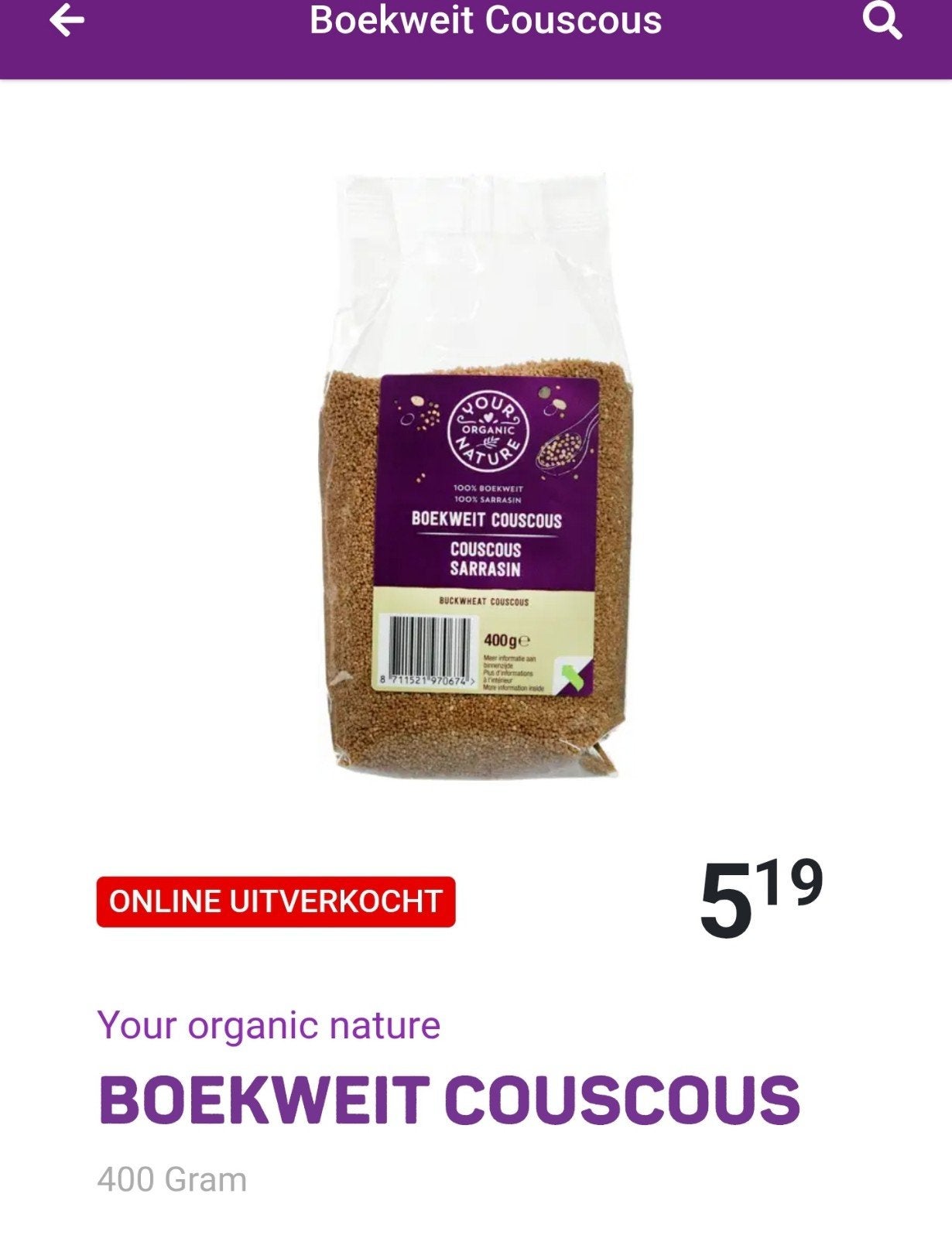 Couscous organic, Ophalen of Verzenden