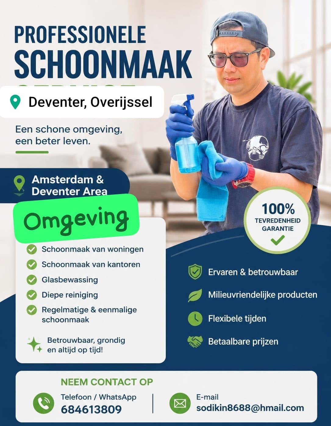 Schoonmaak gezocht, Eén persoon