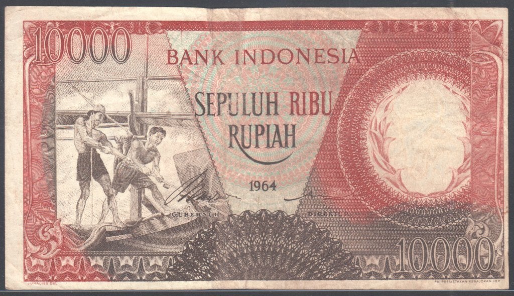 Indonesia 10.000 Rupiah 1964 LCM 00458, Verzenden, Zuidoost-Azië, Los biljet