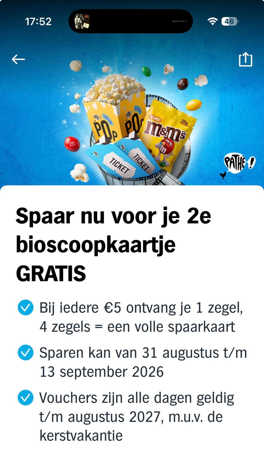 AH Bioscoopzegels / 2e bioscoopkaartje GRATIS!, Albert Heijn, Ophalen of Verzenden