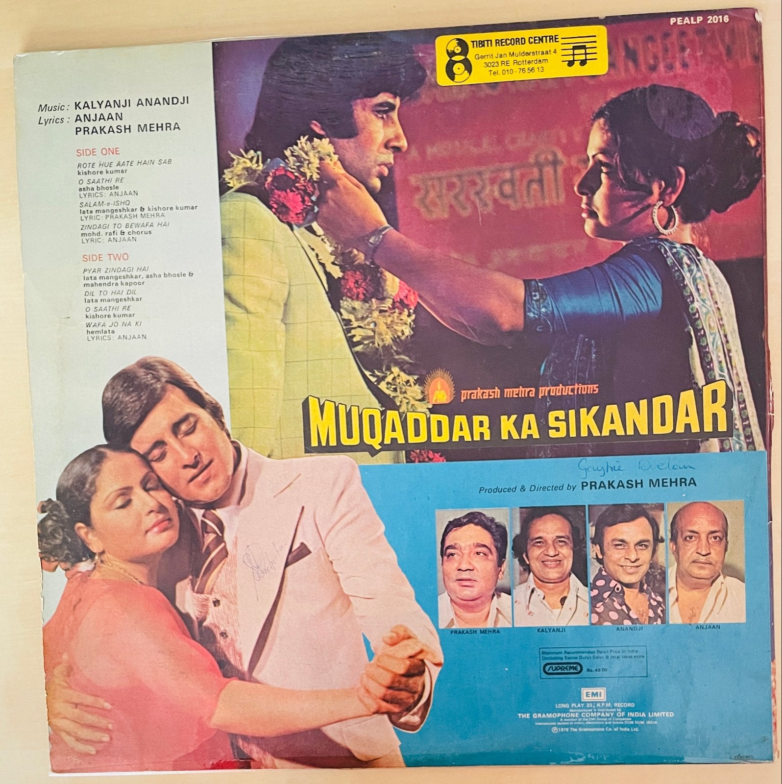 Muqaddar Ka Sikandar LP - Bollywood Soundtrack (1978), LP, Originele persing, Ophalen of Verzenden, Zo goed als nieuw