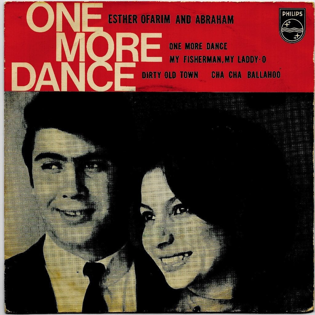 Esther & Abi Ofarim: One More Dance, EP, Ophalen of Verzenden, Gebruikt, 7 inch