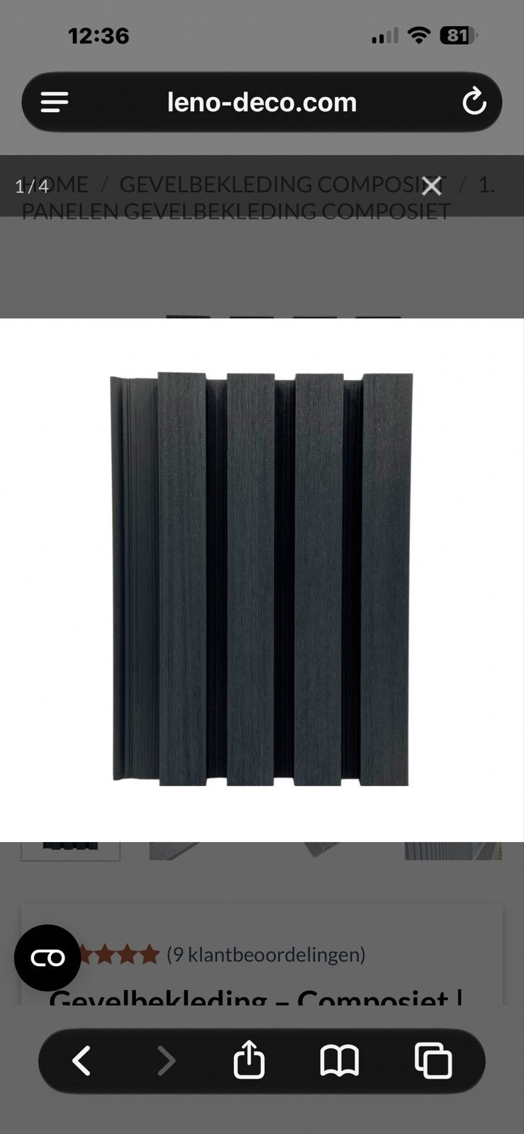 Gevelbekleding – Composiet | Antraciet | 2900 x 200mm, Doe-het-zelf en Verbouw, Ophalen, Nieuw
