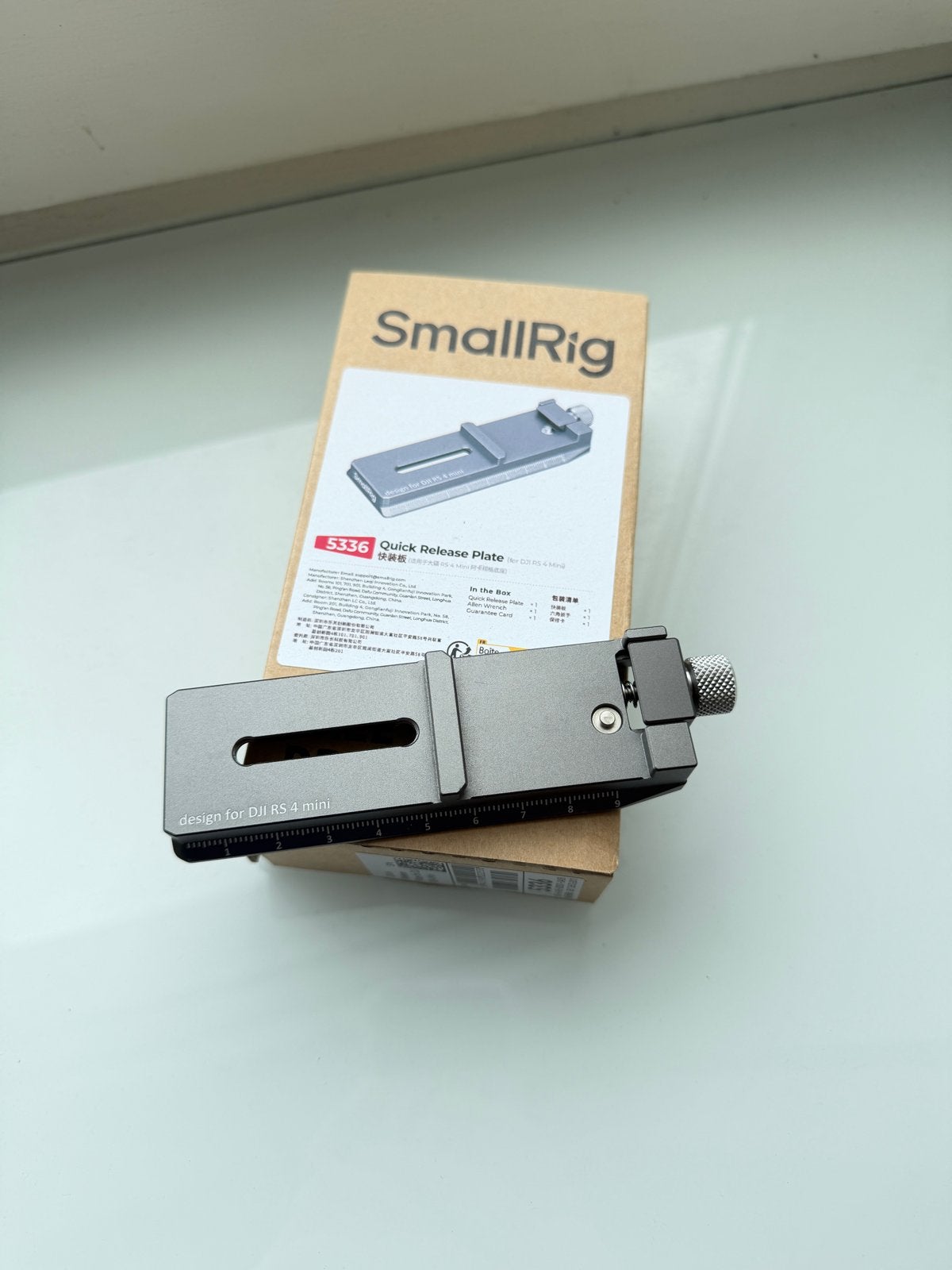 SmallRig 5336 Quick Release Plate voor DJI RS 4 mini, SmallRig, Overige typen, Ophalen of Verzenden, Nieuw