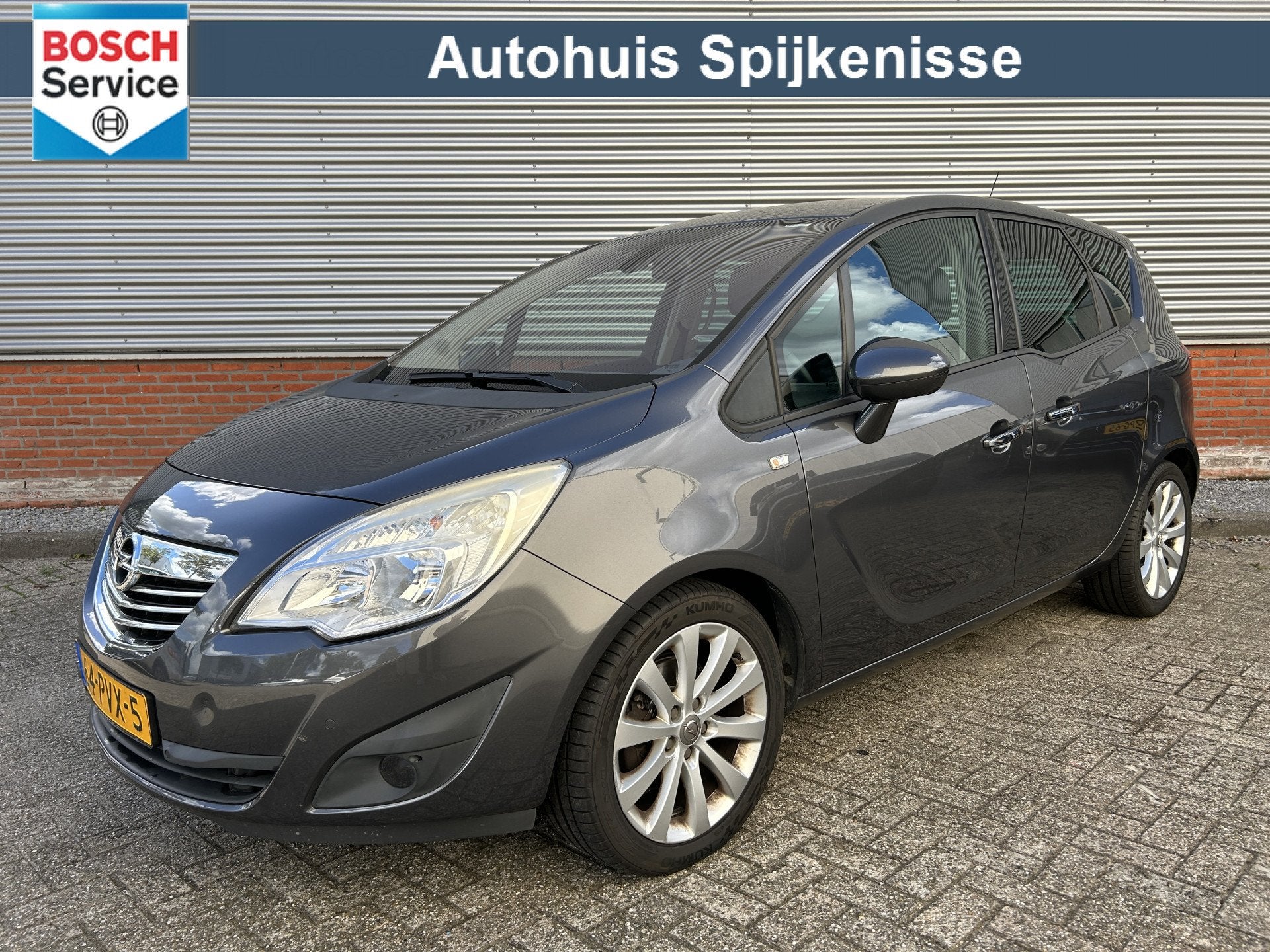 Opel Meriva 1.4 Turbo Cosmo | Airco | Trekhaak | Goed onderh, Auto's, Voorwielaandrijving, Euro 5, Gebruikt, 680 kg