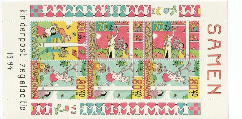 Kinderpostzegels 1994, Verzenden, Na 1940, Postfris