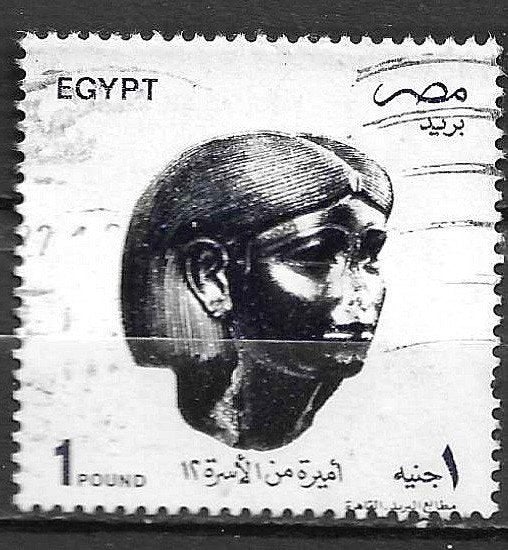 EGYPTE, Ophalen of Verzenden, Egypte, Gestempeld
