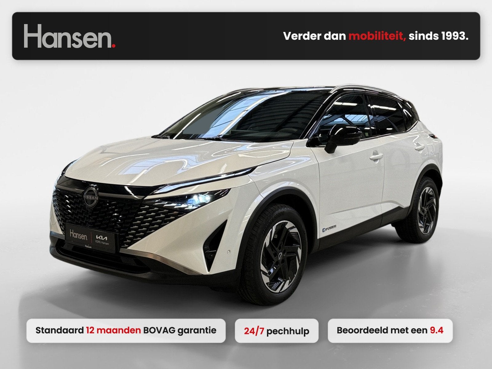 Nissan QASHQAI 1.5 e-Power N-Connecta I 360 Camera I Navi I, Auto's, Stof, 190 pk, Wit, Bedrijf