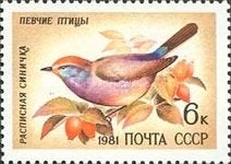 Sovjet Unie, Rusland Postfris 1981, Postzegels en Munten, Ophalen of Verzenden
