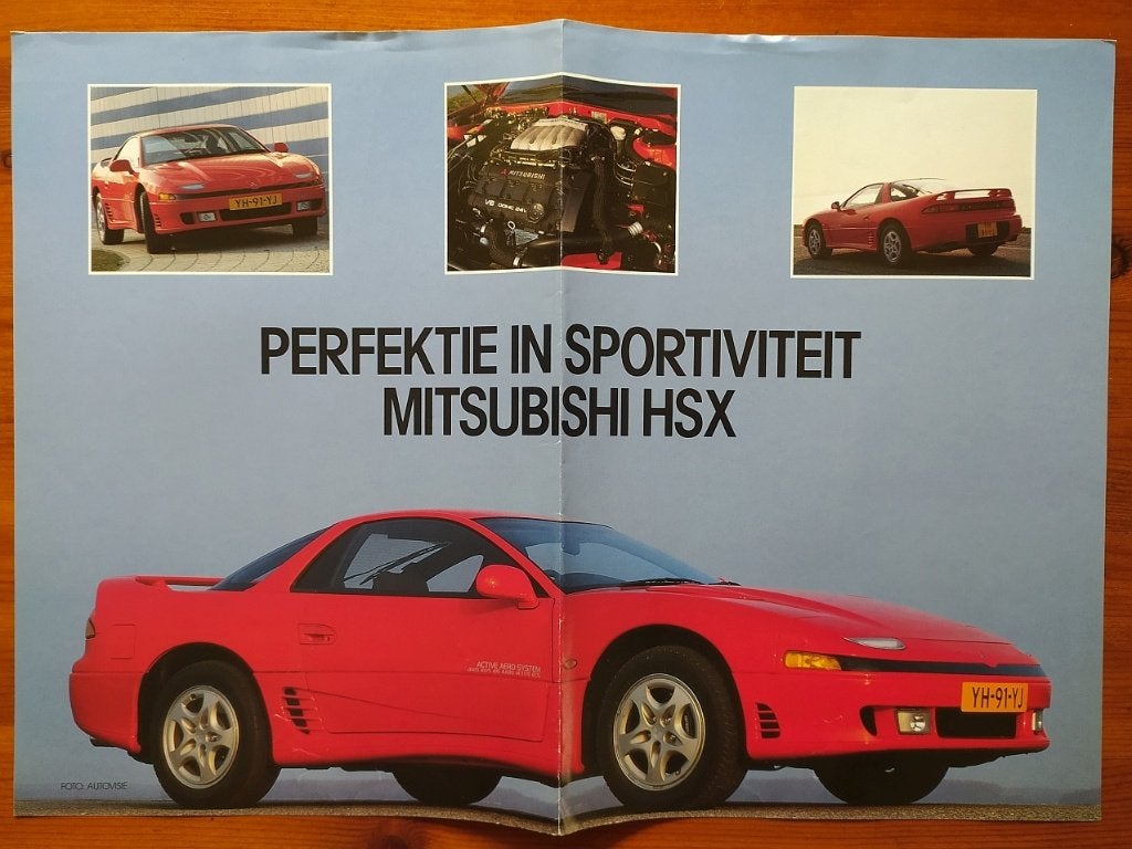Mitsubishi 3000 GTO HSX folder brochure 1990, Ophalen of Verzenden, Zo goed als nieuw, Mitsubishi