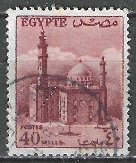 Egypte 1953/1956 - Yvert 321 - Moskee Sultan Hussein (ST), Verzenden, Egypte, Gestempeld