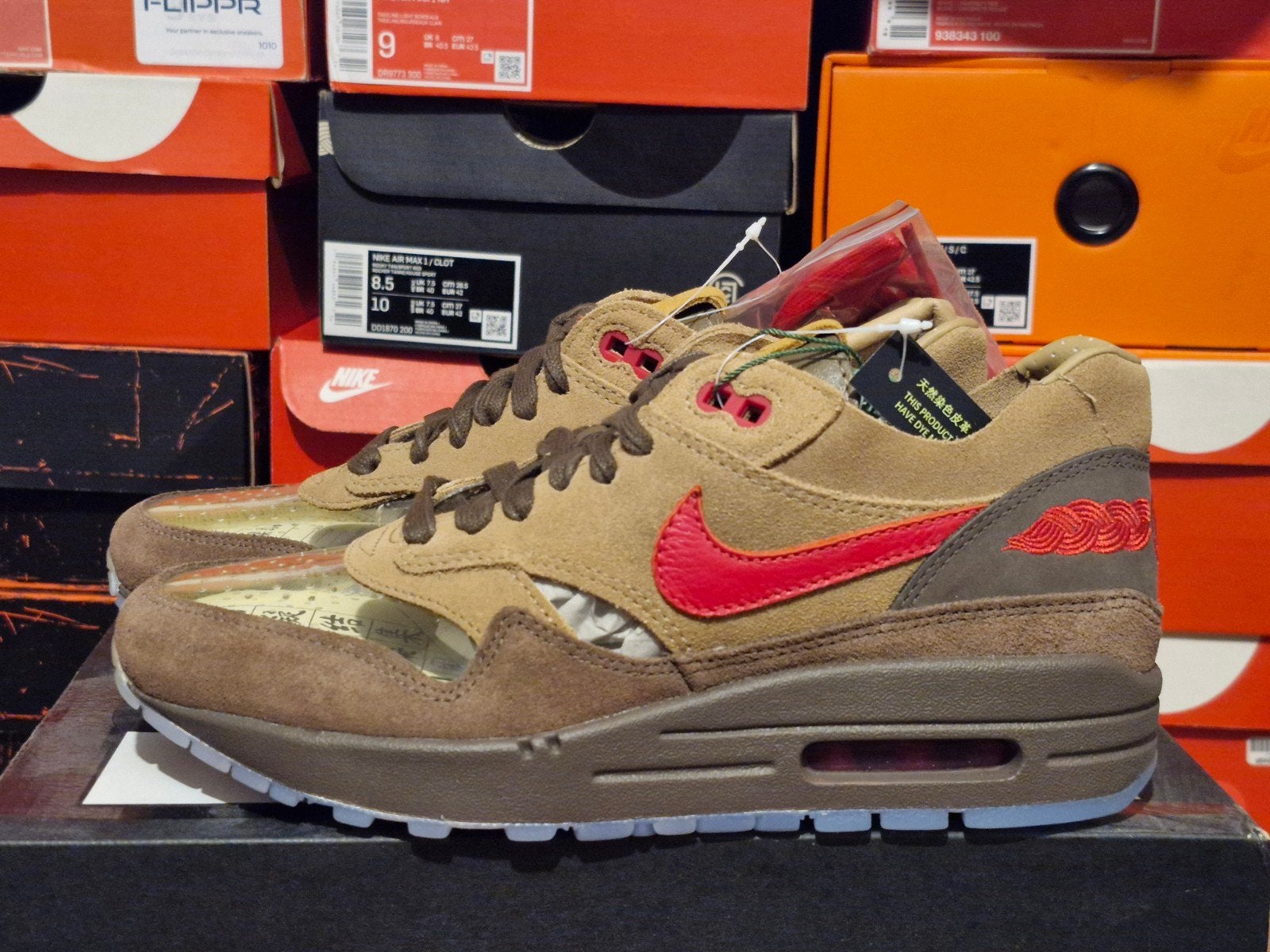 Nike Air Max 1 x CLOT Kiss of Death Cha - us 5 eur 37.5, Kleding | Dames, Bruin, Nike, Nieuw, Ophalen of Verzenden