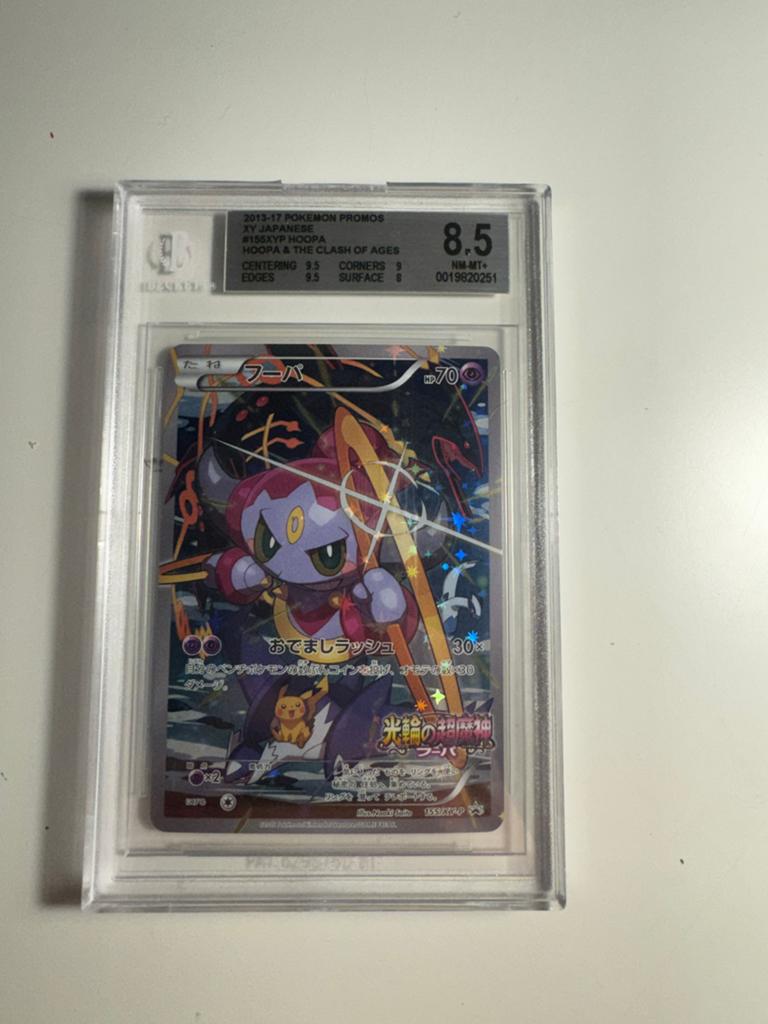Hoopa Promo BGS 8.5, Ophalen of Verzenden, Nieuw, Losse kaart, Foil