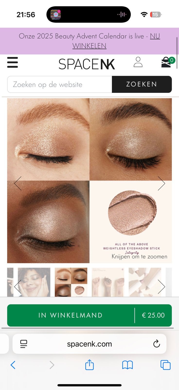 Rare Beauty All of the Above Weightless Eyeshadow Stick, Sieraden, Tassen en Uiterlijk, Ophalen of Verzenden, Nieuw, Ogen