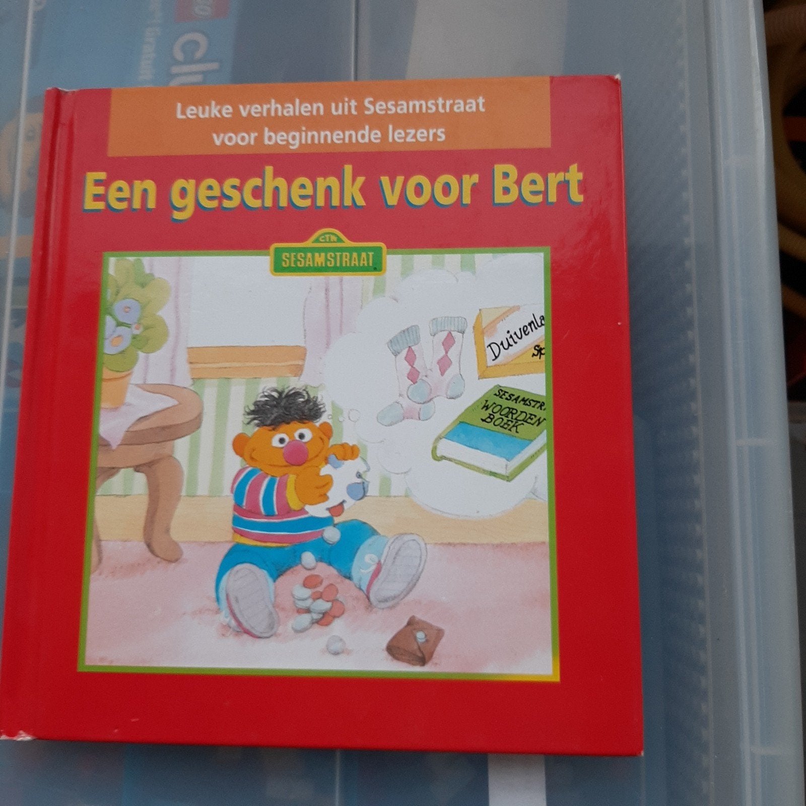 boek Sesamstraat Bert en Ernie. een geschenk voor Bert, Ophalen of Verzenden, 3 tot 4 jaar