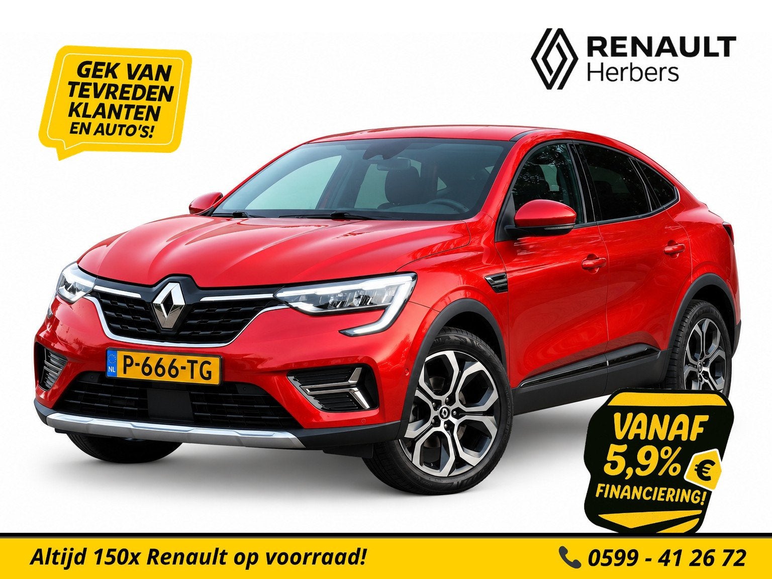 Renault Arkana 1.3 TCe 140 EDC AUTOMAAT / CAMERA / TREKHAAK, Gebruikt, 4 cilinders, Leder en Stof, SUV of Terreinwagen