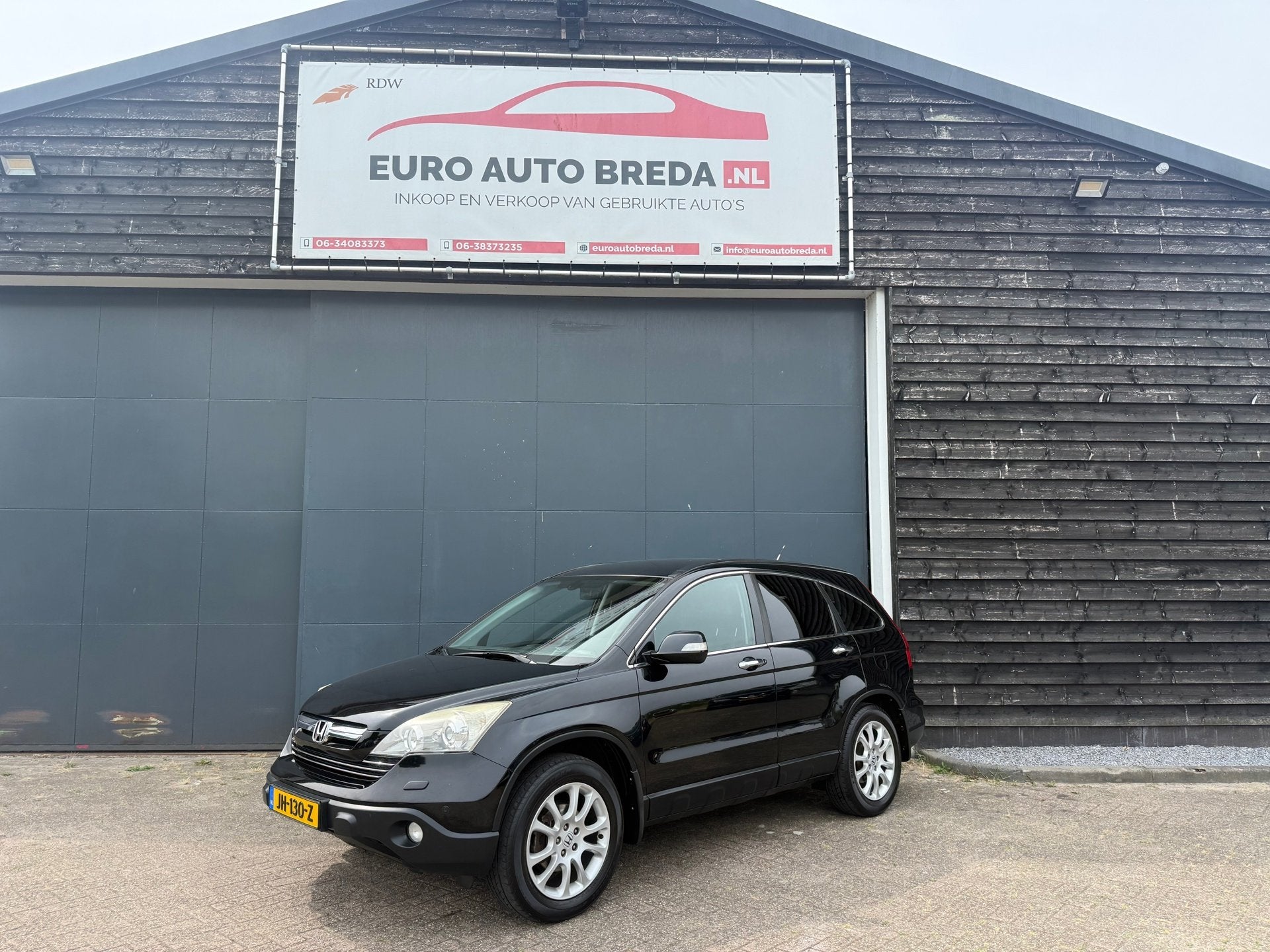 Honda CR-V 2.4i Executive Automaat, Auto's, Automaat, Euro 5, 1566 kg, Gebruikt