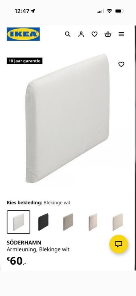 Ikea SÖDERHAMN bank Armleuningen - 4 stuks (excl. hoes), Tweepersoons, 75 tot 100 cm, Ophalen of Verzenden, Zo goed als nieuw