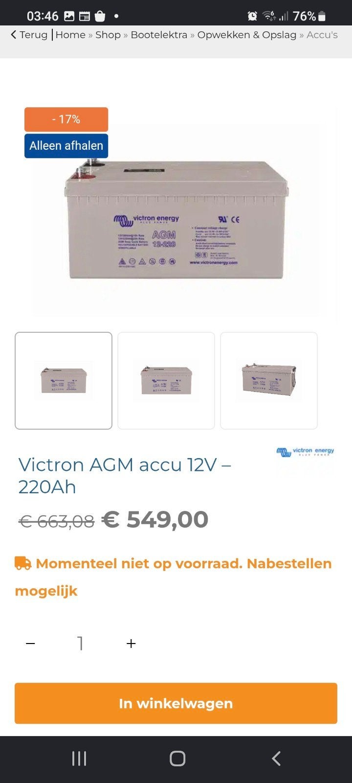 VICTRON AGM DEEP CYCLE 220AH (12,7Volt), Ophalen of Verzenden