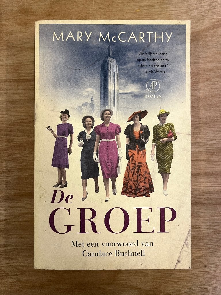 boek: 	De groep,	Mary McCarthy, Boeken, Ophalen of Verzenden, Zo goed als nieuw, Mary McCarthy, Europa overig