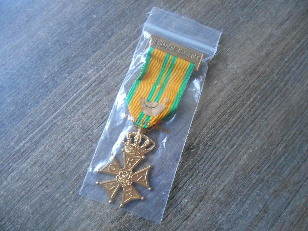 Vierdaagse medaille 2de keer, Ophalen of Verzenden, Landmacht, Nederland, Lintje, Medaille of Wings