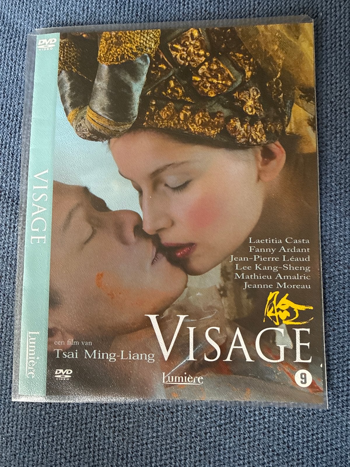 Visage DVD - Tsai Ming-Liang film met Laetitia Casta, Vanaf 9 jaar, Ophalen, Zo goed als nieuw