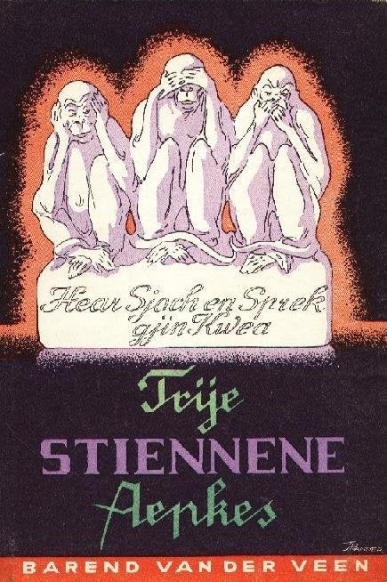 Trije Stiennene Aepkes - Barend van der Veen -- Frysk  Fries, Verzenden, Barend van der Veen, Zo goed als nieuw, Friesland