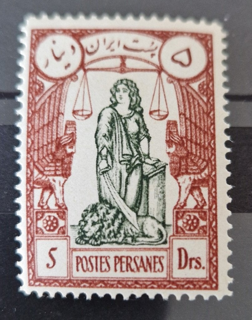 Iran 1935 10th Anniversary of Reza Shah Reign 5D, Verzenden, Postfris, Midden-Oosten