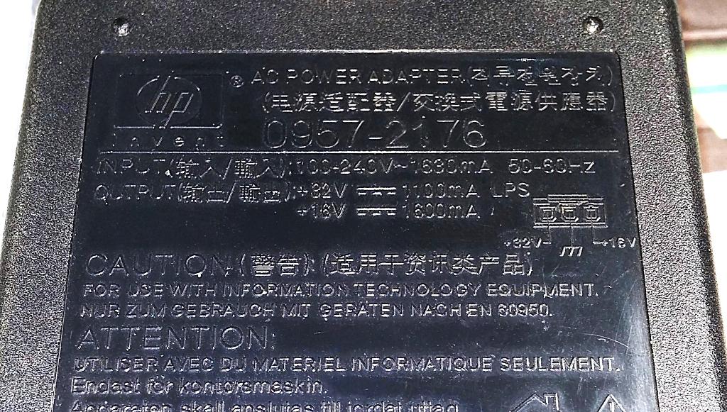 HP 0957-2176 16V 1.6A 32V 1.1A 62W Premium Adapter TADP-61BB, Ophalen of Verzenden, Zo goed als nieuw, Printerkabel, HP (ORIGINEEL)